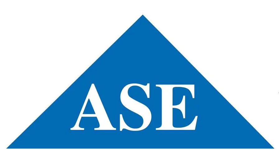 Albert-Schweitzer-Einrichtungen für Behinderte gGmbH