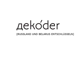 Dekoder gGmbH
