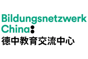 Bildungsnetzwerk China gGmbH